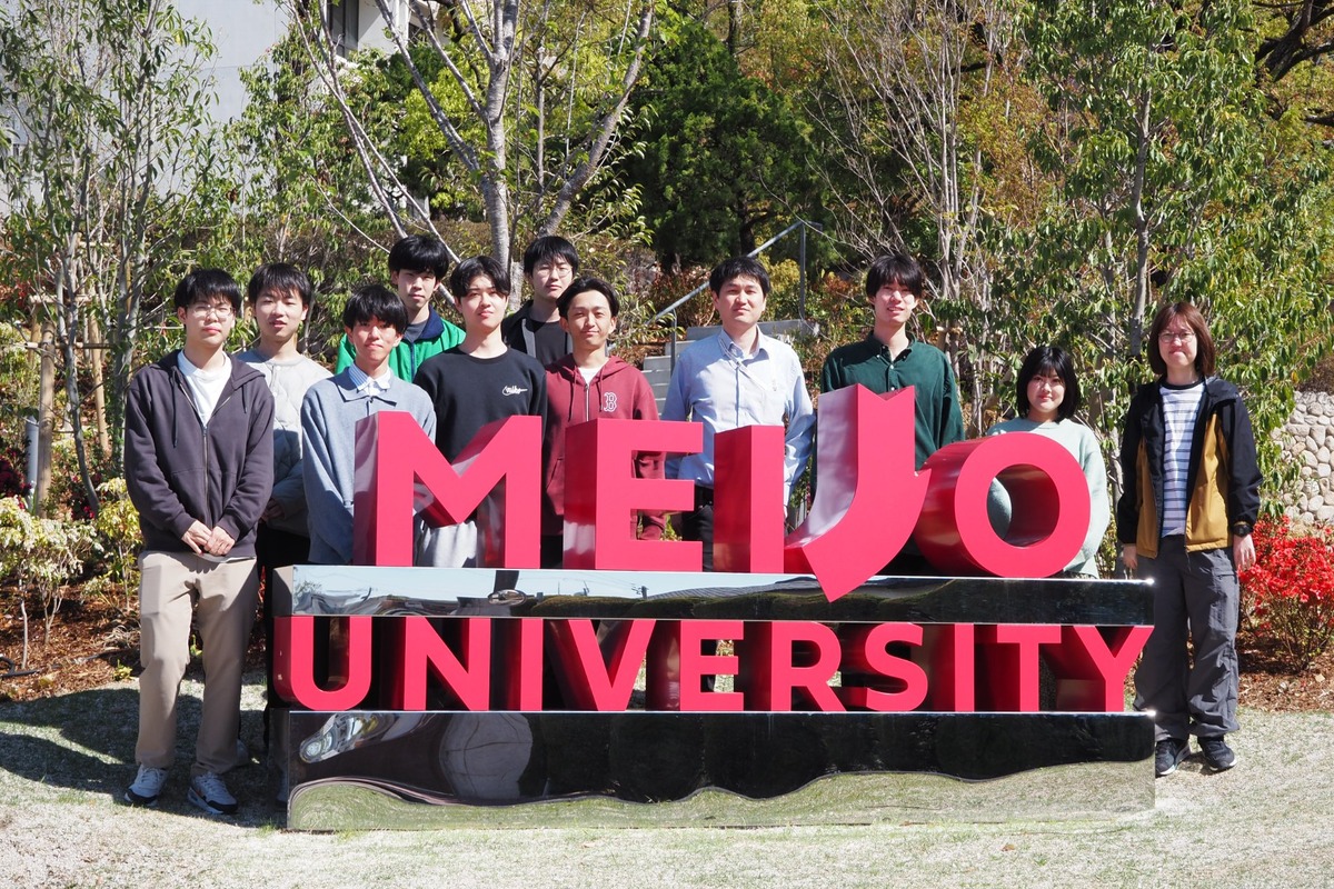 研究室メンバー