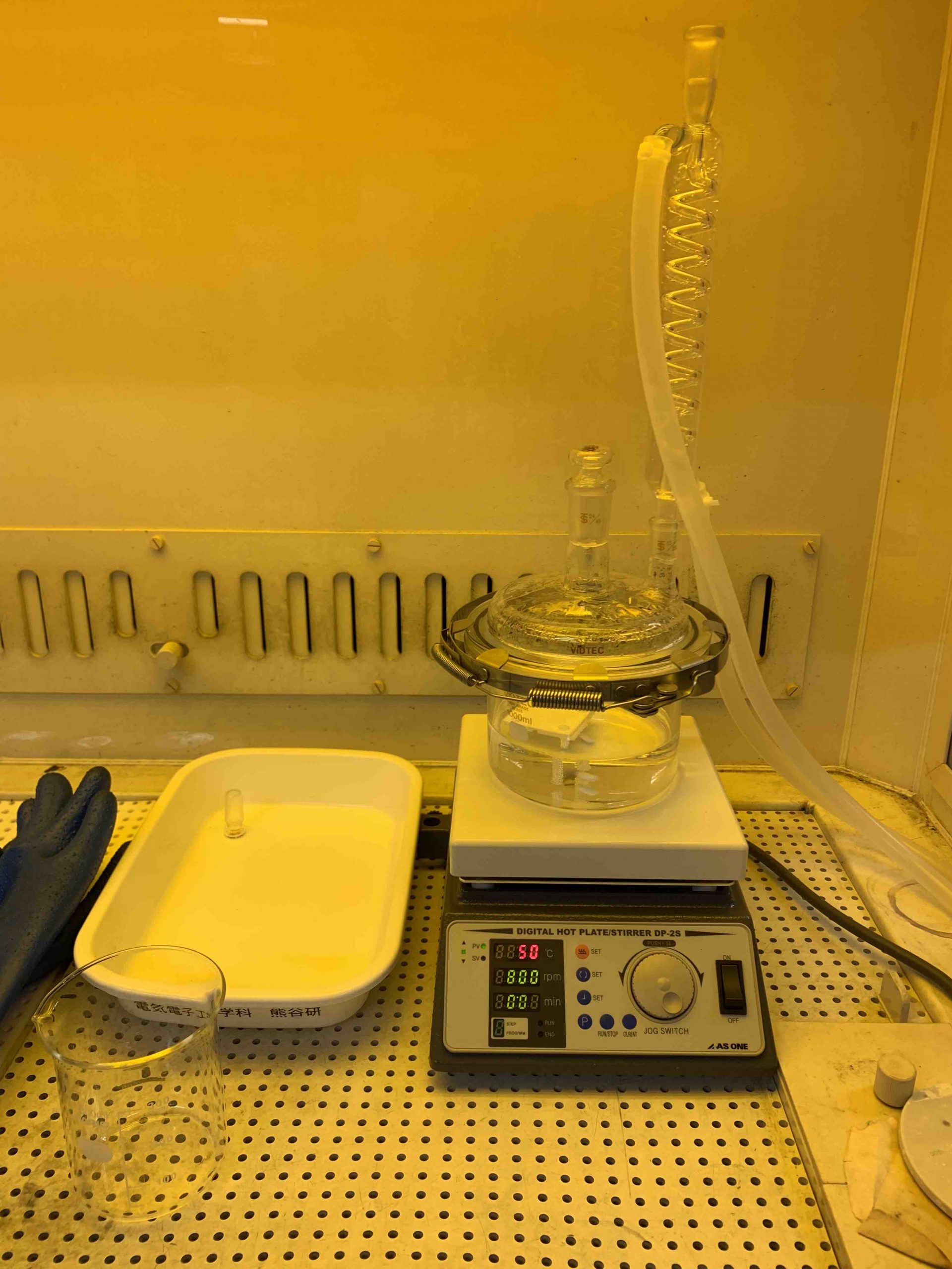 Equipments Kumagai Laboratory, Dept. of Electrical and Electronic